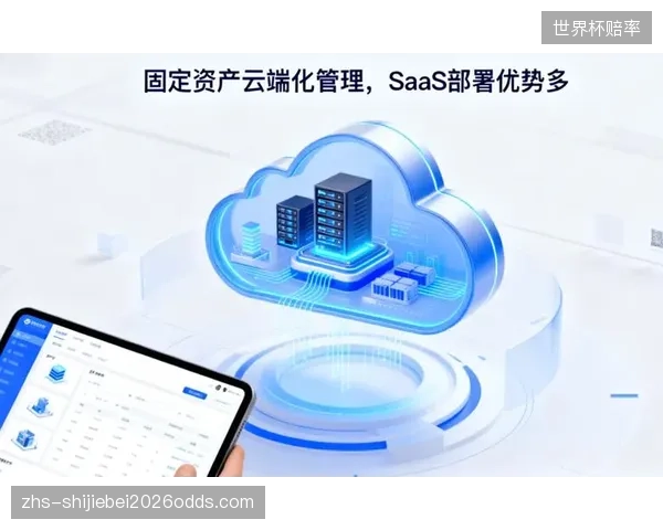 强行将全部信号推上云端彻底错配了既有硬件资产周期